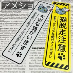 Item thumbnail for item f8f44b35-ff3c-42b6-a195-75263b5c24f8