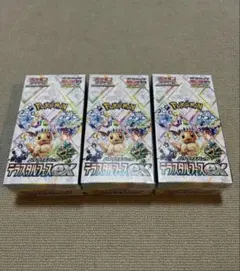 ポケモンカード　テラスタルフェスex 3box 未開封　シュリンク付き