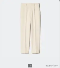 ユニクロ スマート アンクル パンツ ナチュラル Lサイズ