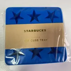 スターバックス　製氷皿　アイスキューブトレースターブルーのサムネイル