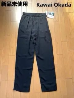 【新品未使用】　Kawai Okada 黒 パンツ　ウエストゴムで履きやすい