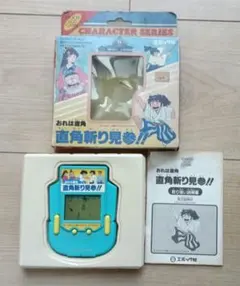 ふしぎの海のナディア LSIゲーム - メルカリ