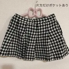 チェック柄スカート 110cm