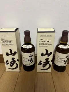 山崎ウイスキー 700ml 1923年製造 山崎 1923年 シングルモルト ウイスキー 買取実績 | 玉光堂