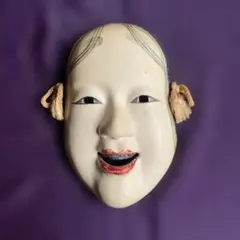 Item thumbnail for item 24ce0a1d-9a21-4d7b-93a0-f021906d1558