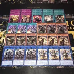 17765 遊戯王 鉄獣戦線 デッキパーツ フラクトール 塊撃のベアブルム