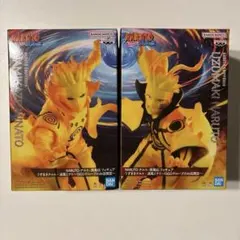 NARUTO GIGO限定フィギュア 2体セット NARUTO-ナルト- 疾風伝』GiGOグループ限定 3種セット - メルカリ