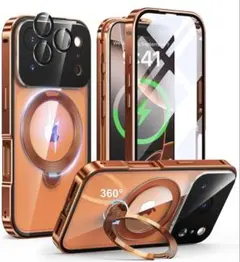 iPhone17ProMax 用 ケース 両面保護 MagSafe対応
