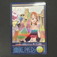 ワンピースカード ビジュアルアドベンチャー ナミ 踊り子に変身 希少 ワンピース ビジュアルアドベンチャー ナミ 踊り子に変身 - メルカリ