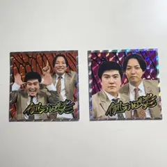 オールマンゲキ