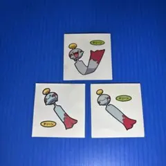 Item thumbnail for item 95be41a3-d916-4c4f-860c-bf3254430897