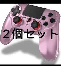 PS4コントローラー 無線 ワイヤレス ジャイロ ローズゴールド　2個セット