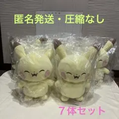 ポケモンセンター限定　ニンフィア　ぬいぐるみ　ポケパルレ ポケモンセンター☆ニンフィア ぬいぐるみ ポケパルレ pokepalre