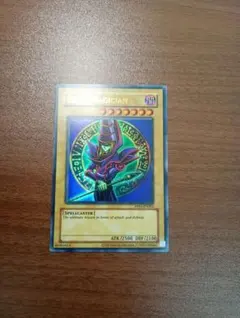 2026年最新】ブラックマジシャン 英語版の人気アイテム - メルカリ