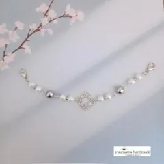 ⬗5365⬗　羽織紐