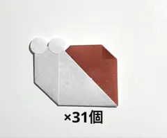 折り紙 カタツムリ ハンドメイド 保育 31個