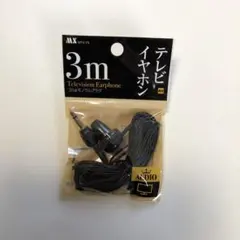 Item thumbnail for item 28240ee9-0460-404d-a159-82e4c1fcafc4