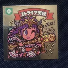 ビックリマンシール 悪魔VS天使 次代 蝶子良 レトロ 昭和 - メルカリ