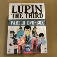 特典 イラストカード付き LUPIN THE IIIRD コンプリートブック - メルカリ