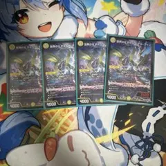 2026年最新】チャクラデルフィンの人気アイテム - メルカリ