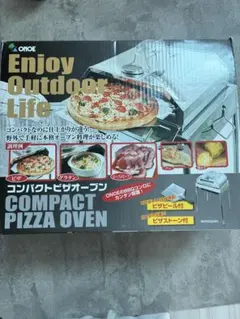 早い者勝ち！最終値下げ！ONOE コンパクトピザオーブン バーベキューコンロのサムネイル
