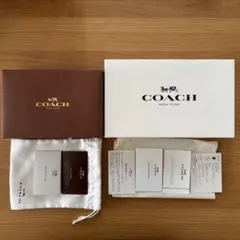 【COACH】 空箱 巾着袋 ケアカードセット