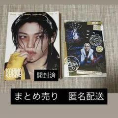 straykids スキズ KARMA フィリックス ピリ アコーディオン CD
