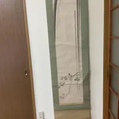 滝見観音 後藤越山筆 絹本肉筆 仏画 掛軸 送料込み250902 - メルカリ