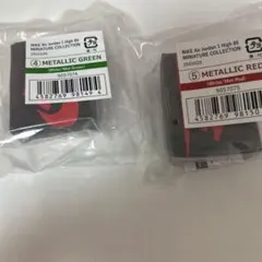 NIKE Air Jordan 1 ナイキ　ガチャ 4、5