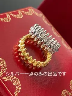 ‪ちゃむ様 リクエスト 2点 まとめ商品