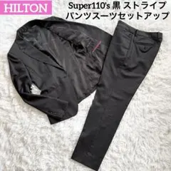 HILTON ストライプ パンツスーツセットアップ ビジネススーツ ブラック