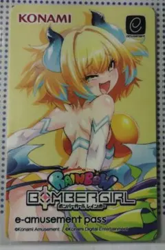 e-pass ボンバーガール パプル　イーパス ボンバーガール パプル e-amusement pass - メルカリ