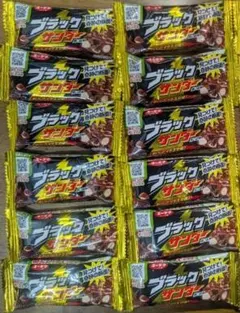 2025年最新】まさとの人気アイテム - メルカリ