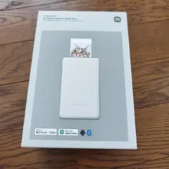 Xiaomi Portable Photo Printer Pro