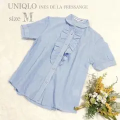 【ユニクロ】UNIQLO イネス フリルブラウス ストライプ 綿100% M