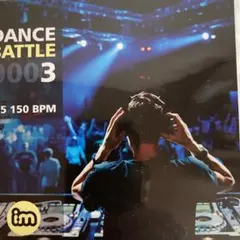 Item thumbnail for item 67eccf5d-9974-4edf-bf2d-d02d04e7c22b