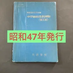高井隼人 力学特講 2023 サイン板書付き - メルカリ