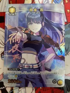 ユニオンアリーナ 物語シリーズ 神原駿河 R⭐︎ パラレル - メルカリ