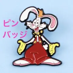 ウォルトディズニーワールド　wdw50 ピンバッジ　ロジャーラビット 2025年最新】ロジャーラビット ピンバッジの人気アイテム - メルカリ