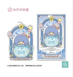 【未開封】サンリオ タキシードサム アクリルスタンド