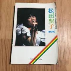 Item thumbnail for item bb33c4cf-c32d-498f-9bc6-98e44410fc89