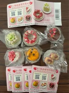 ケーキのオタクちゃん ミニチュアコレクション vol.2 6種セット　ガチャ