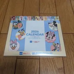 Item thumbnail for item bc0d65e3-8a53-44ea-978c-3cf0ac3f3b7f