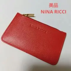 美品 NINA RICCI ニナリッチ レザー コインケース 小銭入れ レッド