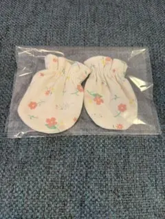 花柄ベビー用ミトン