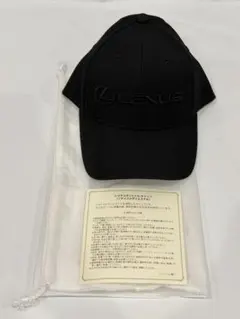 Item thumbnail for item cee057d8-14fb-445b-8ca1-1cb187ce3bc1