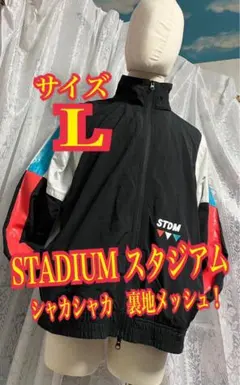 2026年最新】STADIUM メンズ ジャケット・アウターの人気アイテム 
