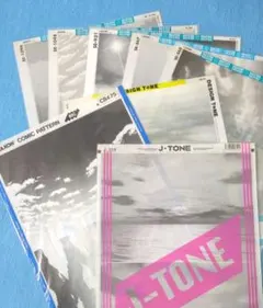 Item thumbnail for item 7b990e24-536e-40d3-8fc3-b81363503910