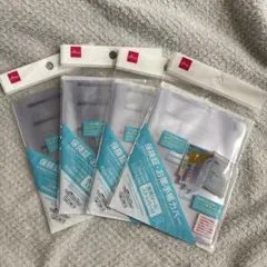 きらり様 リクエスト 2点 まとめ商品