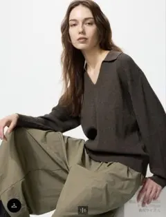 ブラウンニット